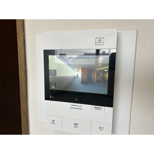 NBMの設備