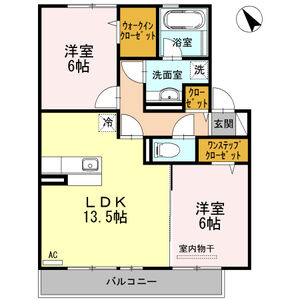 【間取り】 | Ohana | お部屋の間取りです