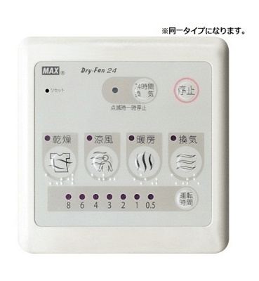 【設備】 | ロジュマンK