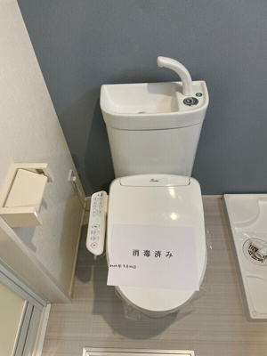 【トイレ】 | ワイズアルチェ小岩 | 同一仕様写真