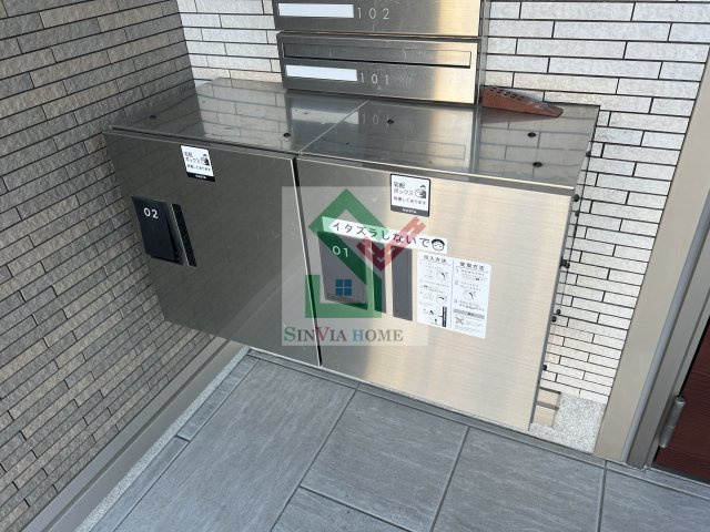 フォルトゥーナのその他