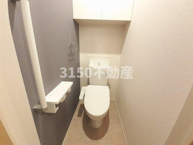 アプローズ・Ｋ　Ⅱのトイレ|シンプルで使いやすいトイレです