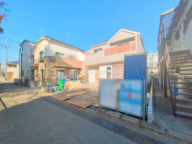 『八王子市新築戸建て』八王子市散田4-45-9【仲介手数料無料】　４期|～仲介手数料無料☆八王子ひなた不動産～八王子市散田町　新築戸建て