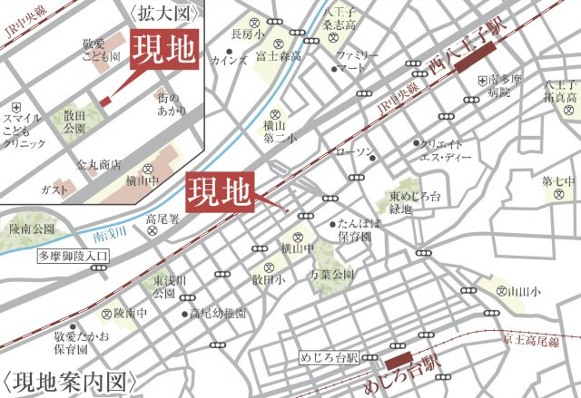 『八王子市新築戸建て』八王子市散田4-45-9【仲介手数料無料】　４期の地図|～仲介手数料無料☆八王子ひなた不動産～八王子市散田町　新築戸建て