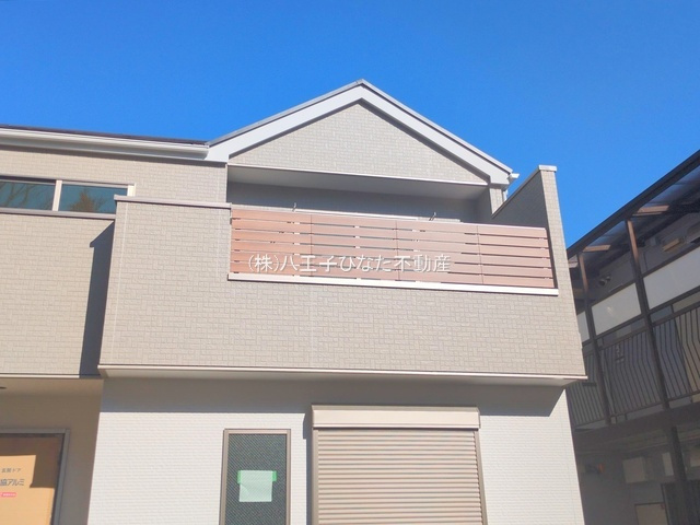 『八王子市新築戸建て』八王子市散田4-45-9【仲介手数料無料】　４期|～仲介手数料無料☆八王子ひなた不動産～八王子市散田町　新築戸建て