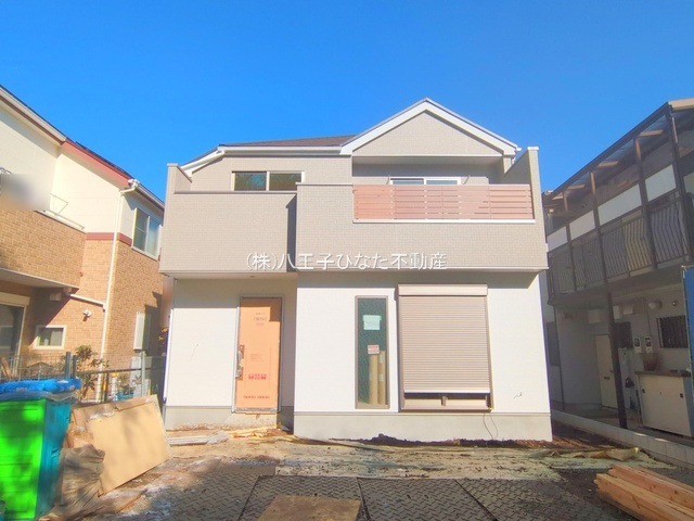 『八王子市新築戸建て』八王子市散田4-45-9【仲介手数料無料】　４期|～仲介手数料無料☆八王子ひなた不動産～八王子市散田町　新築戸建て