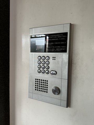 マルシャンドリタジマのセキュリティ