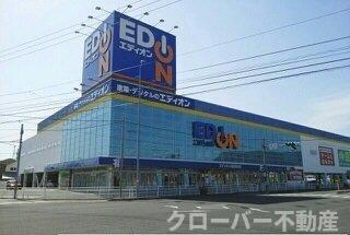 ナリッシュ　Ｂの周辺|エディオン高松春日店さんまで570m