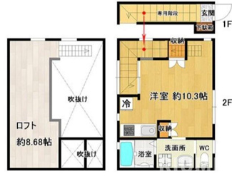 【間取り】 | オリヴィエ