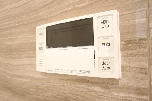 【セキュリティ】 | イムーブル・レリオ