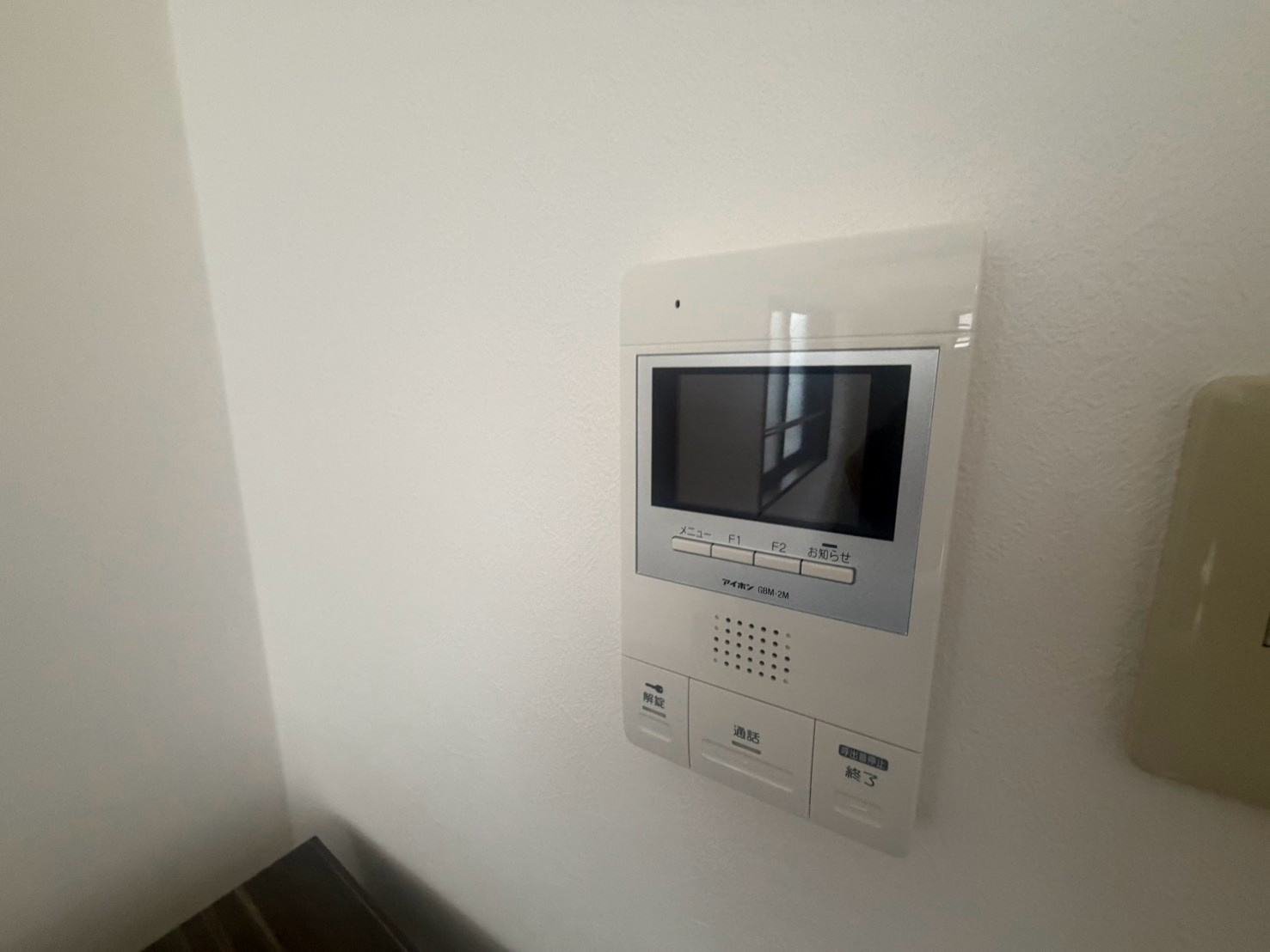 プロビデンス泉|名古屋市の賃貸ならMy賃貸のセキュリティ|プロビデンス泉