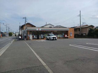 セブンイレブンまで550m