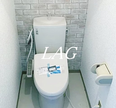 【トイレ】 | リバーサイド西八王子 | トイレです。