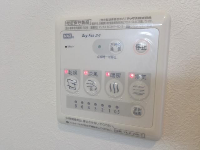室内設備