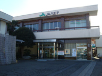 JA八王子川口支店まで812ｍ