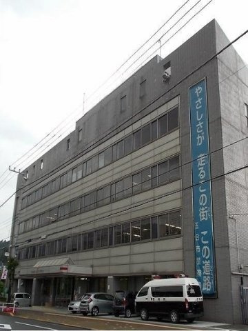 五日市警察署まで700m