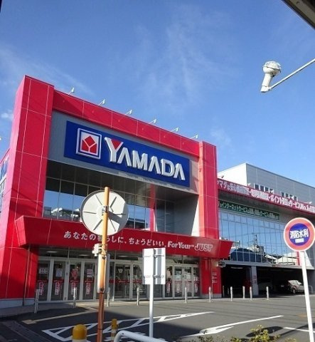 ＹＡＭＡＤＡまで500m