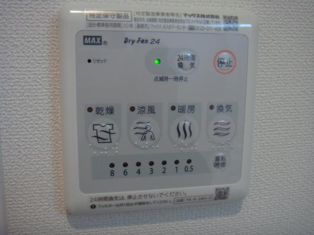浴室乾燥機