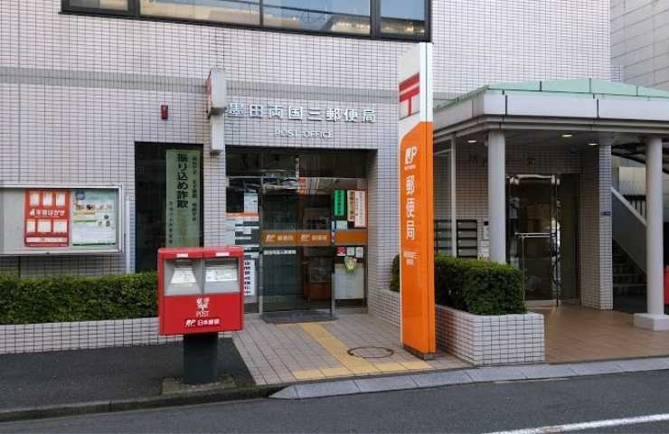 インプルーブ両国の周辺