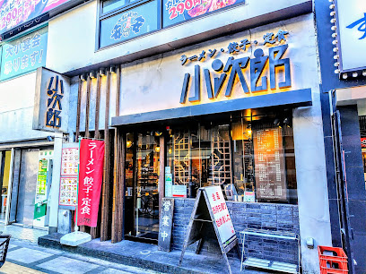 インプルーブ両国の周辺
