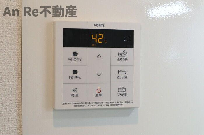 ソレイユ　ラ　コリーヌ東川口のその他