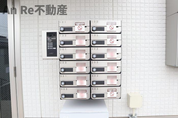 ソレイユ　ラ　コリーヌ東川口のその他共用部分