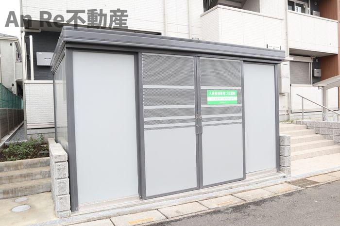 ソレイユ　ラ　コリーヌ東川口のその他共用部分
