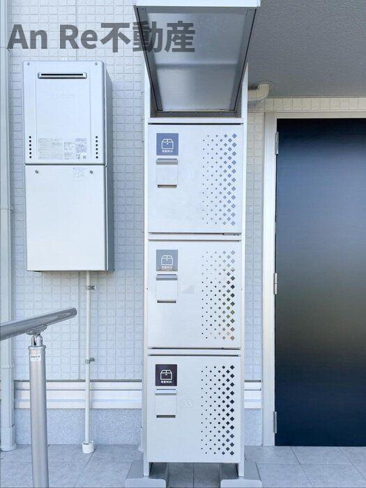 ソレイユ　ラ　コリーヌ東川口のその他共用部分