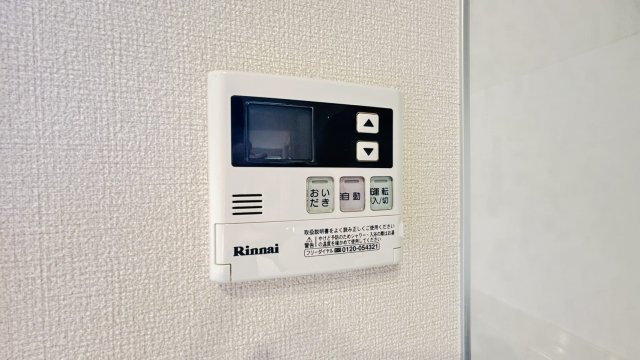 ファミーユ石崎A棟の設備