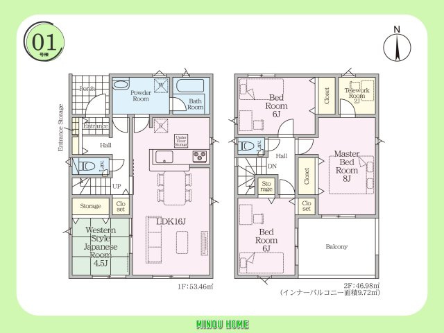 佐賀市高木瀬東-第19の間取り|■■1号棟／間取図■■