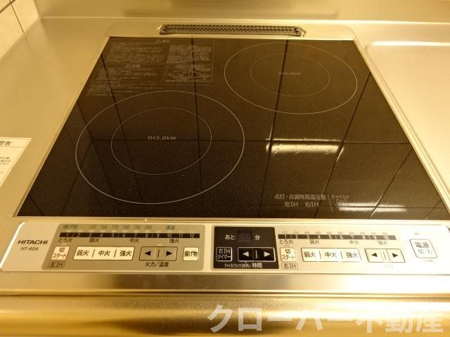 アルバＭのキッチン|ＩＨクッキングヒーター