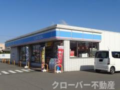 アルバＭの周辺|ローソン高松春日町店まで799ｍ