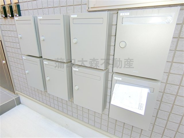 モントーレ糀谷のその他共用部分|メールボックス