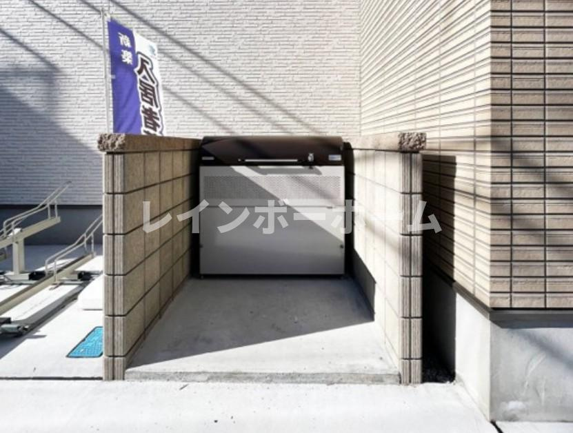 ファミール草加のその他