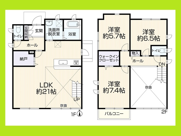 あま市七宝町鯰橋６丁目の中古一戸建の間取り|◇間取図◇