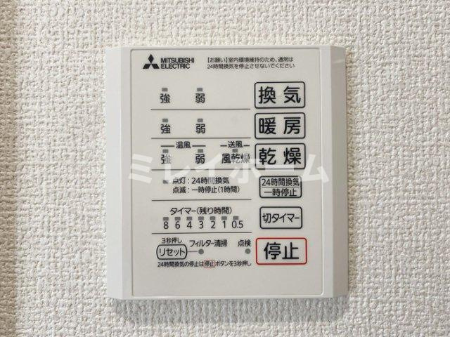 きりさとKの設備