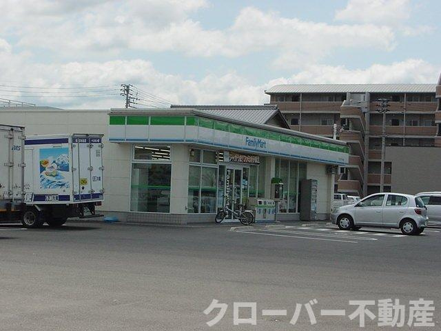 シスレーヴの周辺|ファミリーマートまで450ｍ