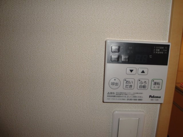 Ｇｒａｎｄｉｒ　ＨｅｉｍⅢの設備|室内設備