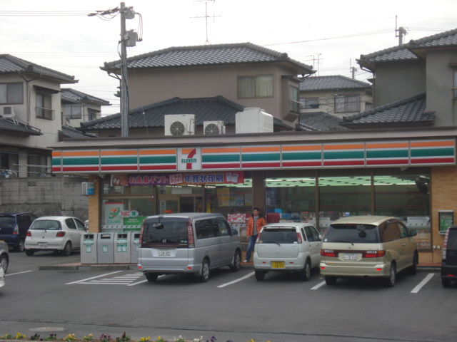 Ｇｒａｎｄｉｒ　ＨｅｉｍⅢの周辺|セブンイレブン岡垣山田店まで336ｍ