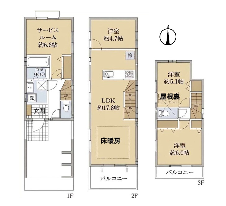 杉並区堀ノ内2丁目　中古戸建