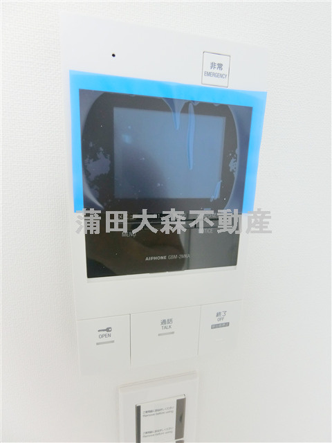 AZESTアゼスト矢口渡の設備|TVモニター付オートロック　インタ―ホン