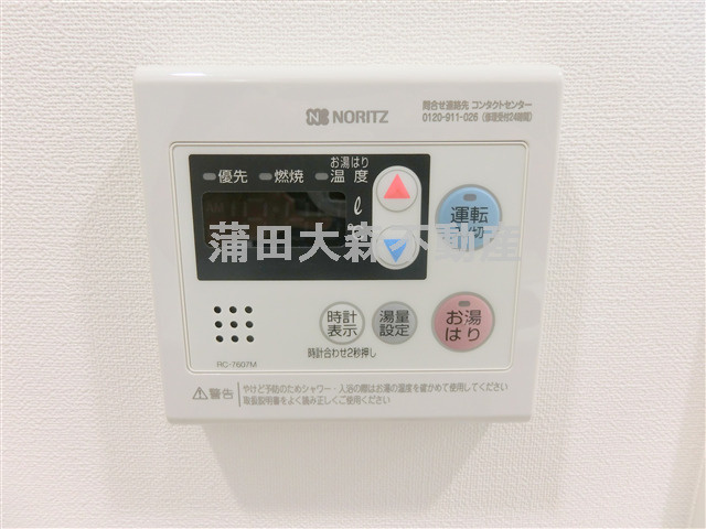 AZESTアゼスト矢口渡の設備