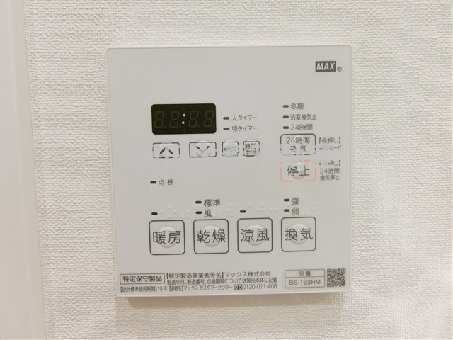 AZESTアゼスト矢口渡の設備