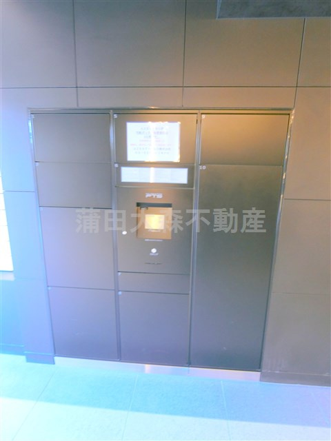 AZESTアゼスト矢口渡のその他共用部分|宅配BOX