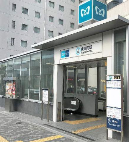 プレール・ドゥーク東陽町の周辺