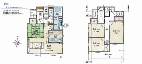 【仲介手数料０円】相模原市中央区陽光台3丁目　新築一戸建ての間取り|相模原市中央区陽光台3丁目　新築一戸建て