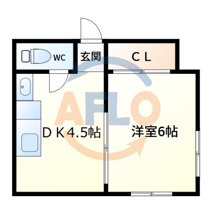 明和マンションの間取り|明和マンション　間取り