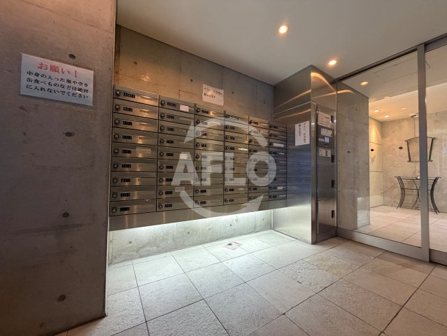 プラスヴァンドームサントルのその他共用部分|プラスヴァンドームサントル　メールＢＯＸ