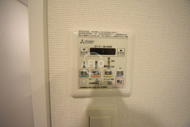 セレニテ心斎橋グランデの設備|セレニテ心斎橋グランデ　浴室乾燥機