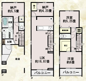 神奈川区羽沢南1丁目新築戸建 全4棟の画像